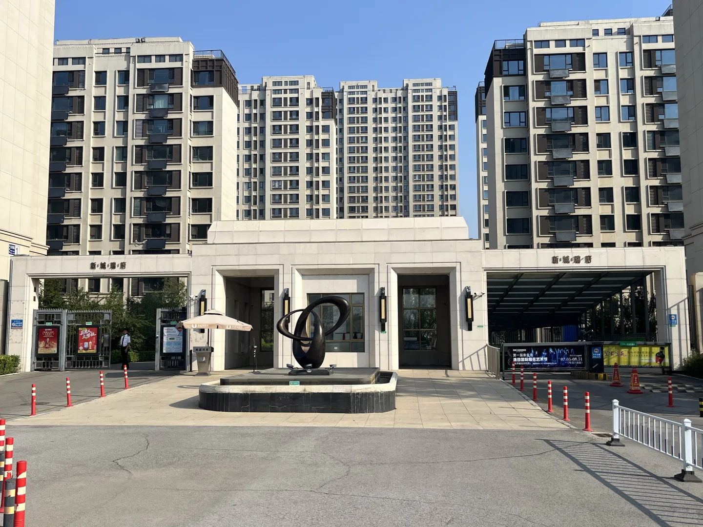 非中介，真急售！！！唐山市路南区新城瑞府