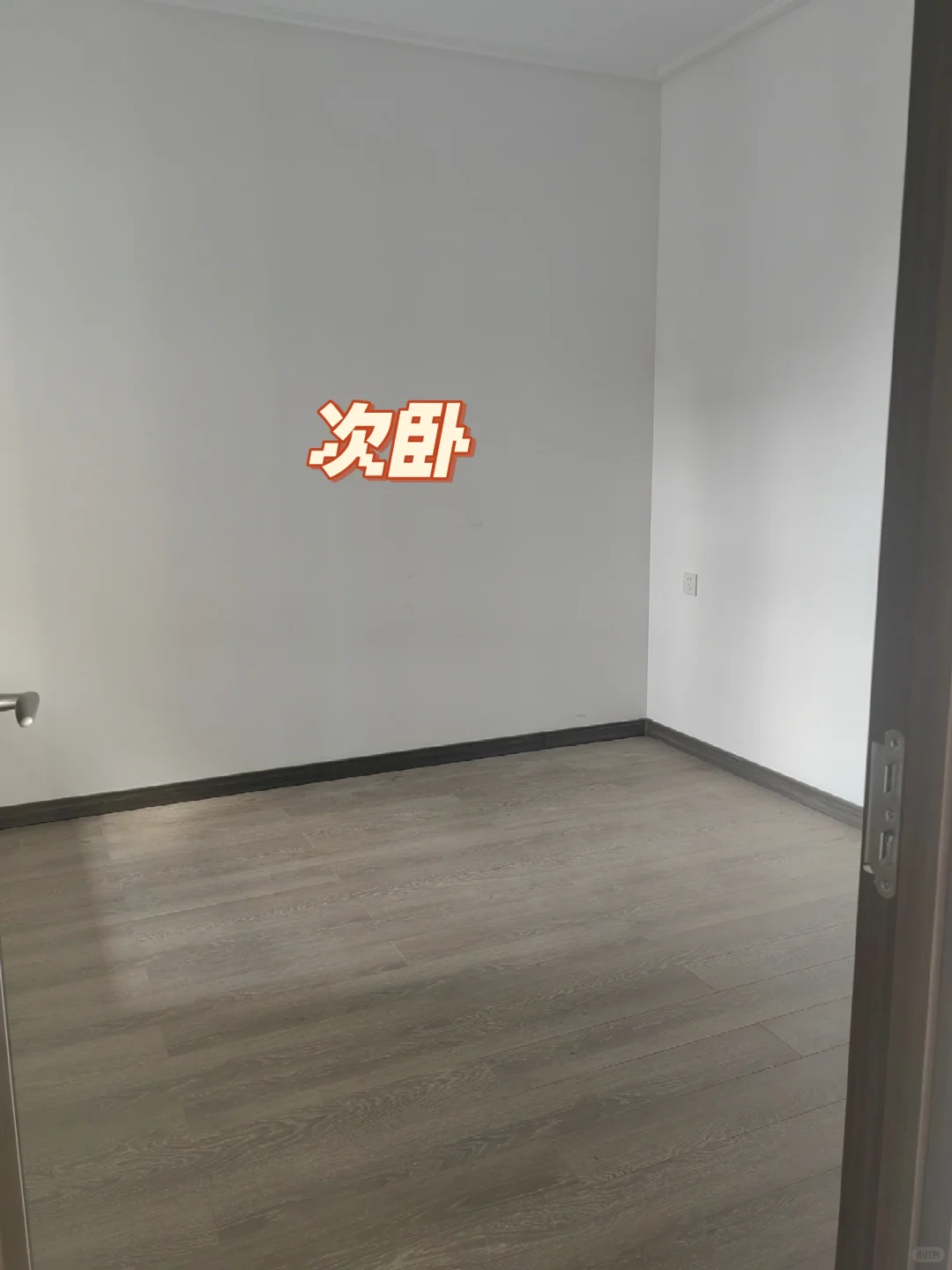 重庆房价真香 1000月租就能拥有三室两卫