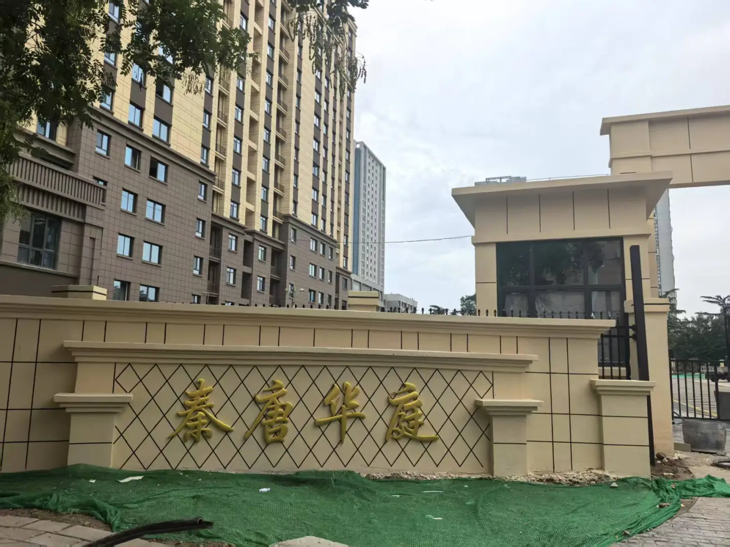 济宁最贵回迁房 大家猜猜价格