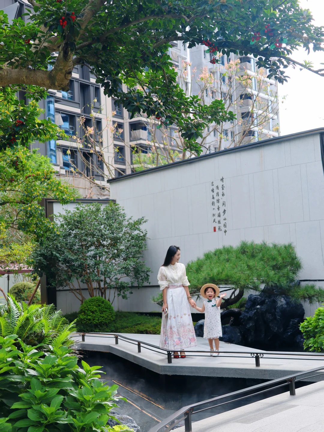 在成都！被新中式园林dream house🏠狠狠戳中