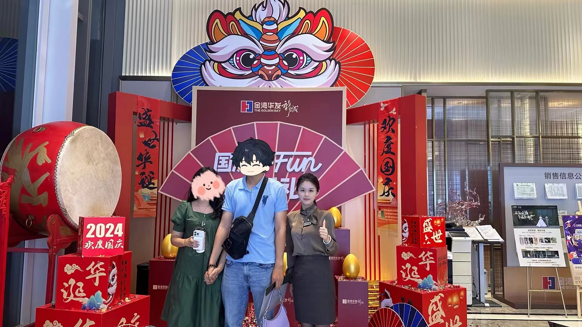 优秀的置业顾问都在拼情绪价值✅