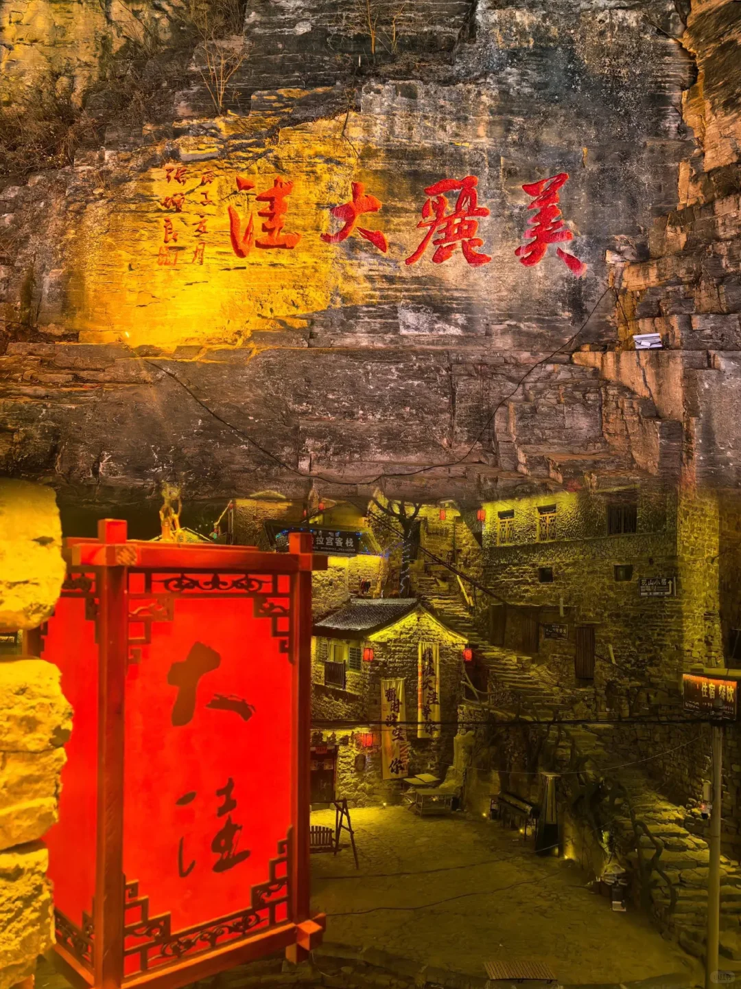周末去哪？北京/石家庄周边游：📍大洼村