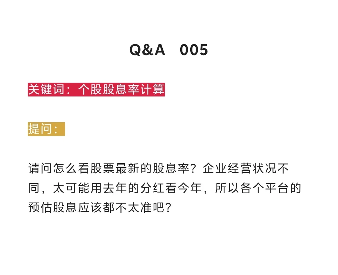 老破二手房交易的本质是什么？
