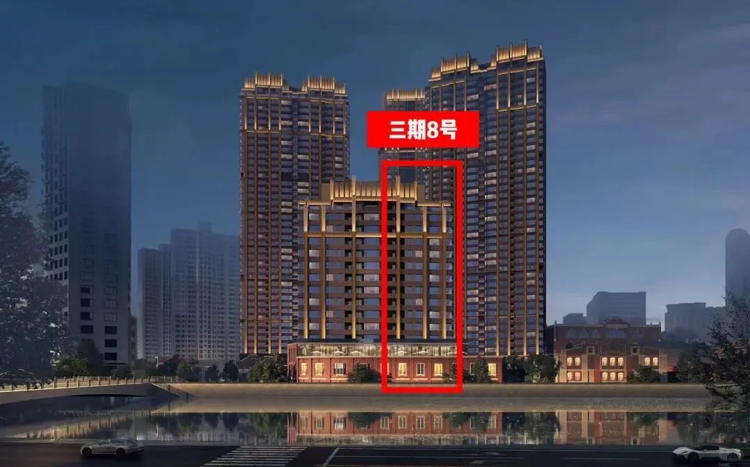 海玥黄浦源🈶️捡漏房源 团购返现0.72%