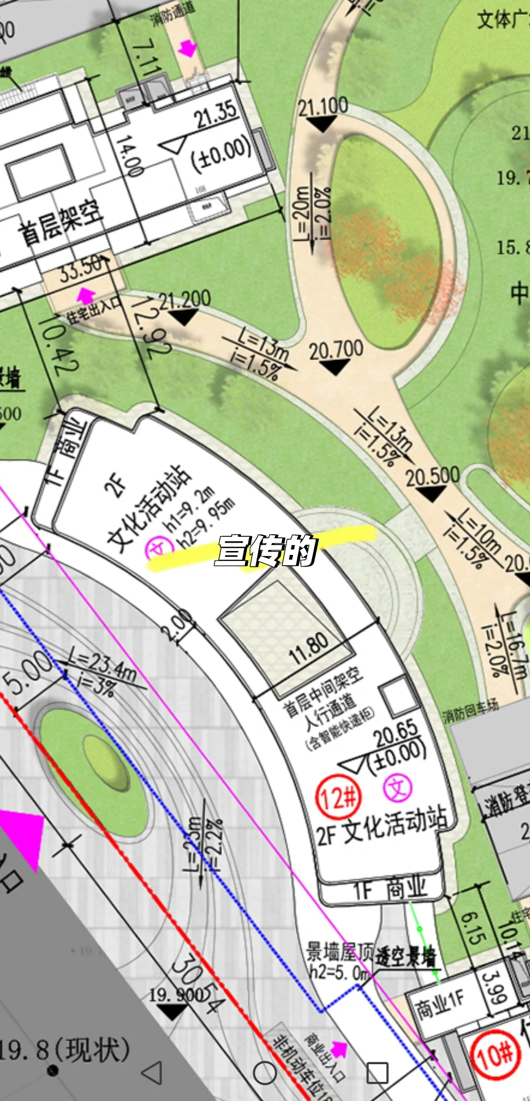 南昌红谷滩高端新楼盘推荐