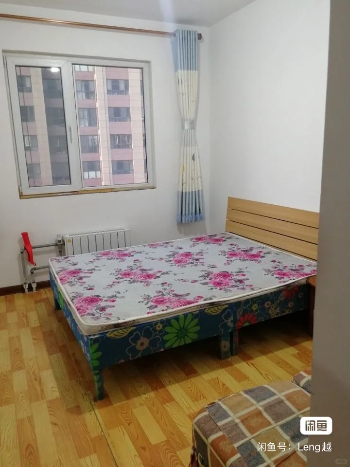 直接上房！自己卖房！🏡