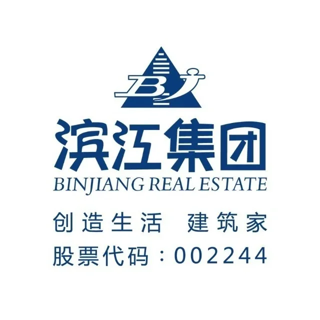 一家少见的民营房企：滨江集团