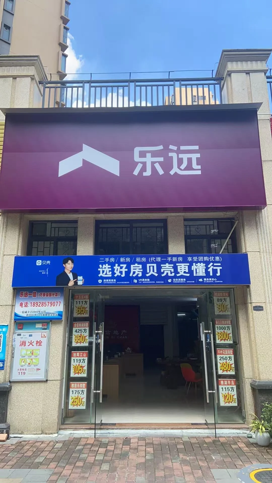 三水西南招人啦！！！上班时间自由