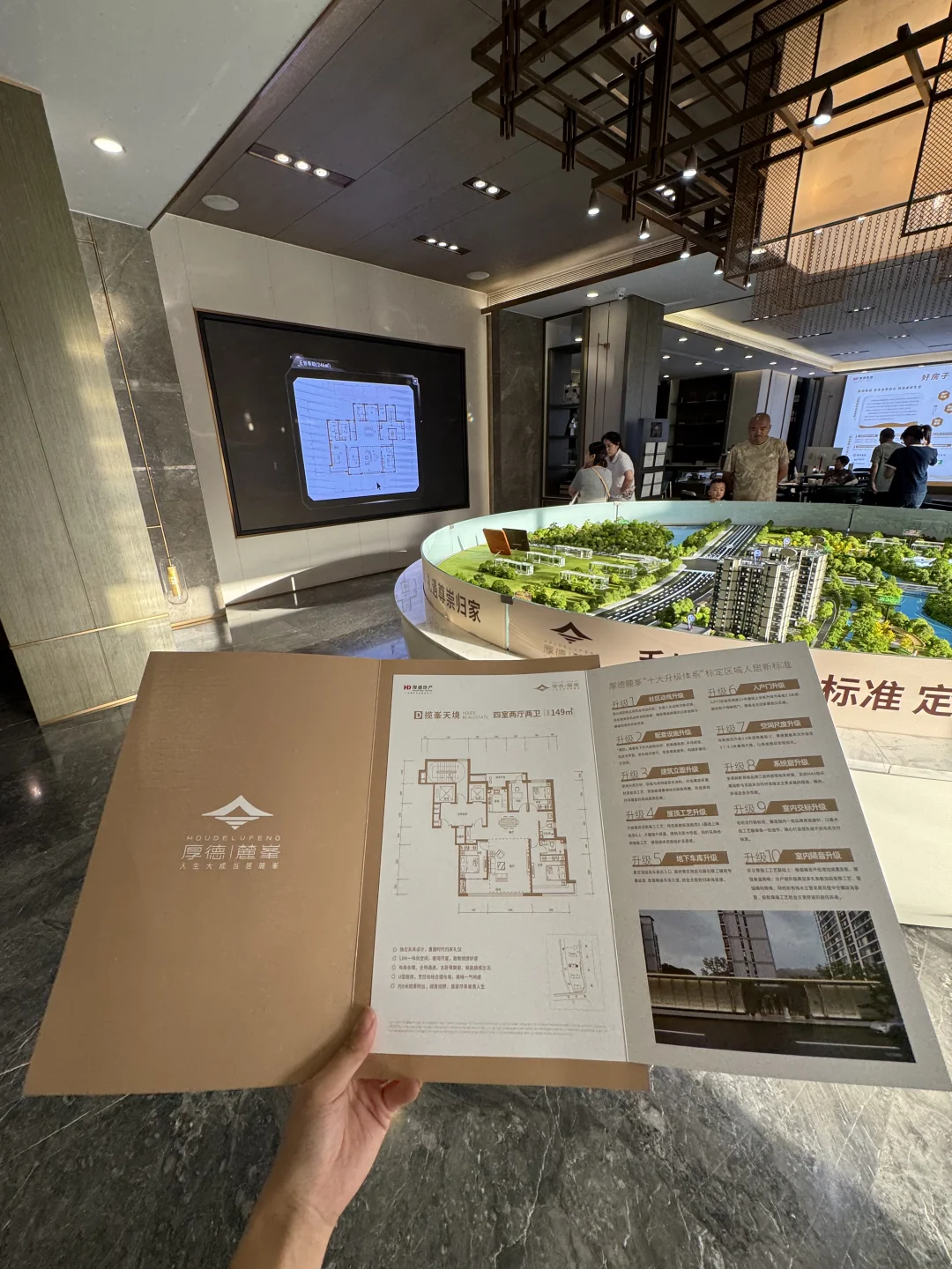 石家庄！！买房远离市区的快乐谁懂😭！！