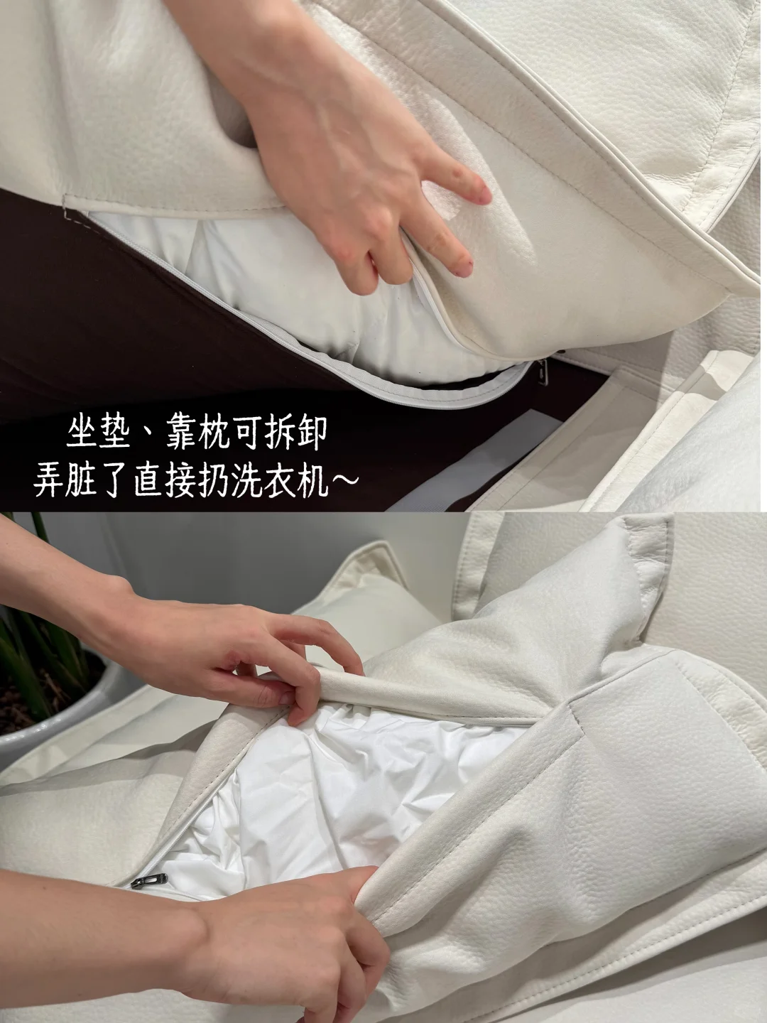 自装120平简约风🏠，还是白色沙发有氛围感！