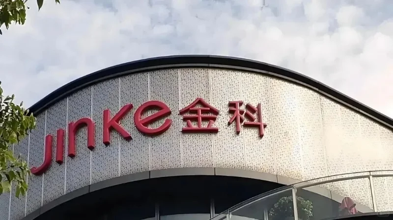 金科地产1470亿债务“清零”