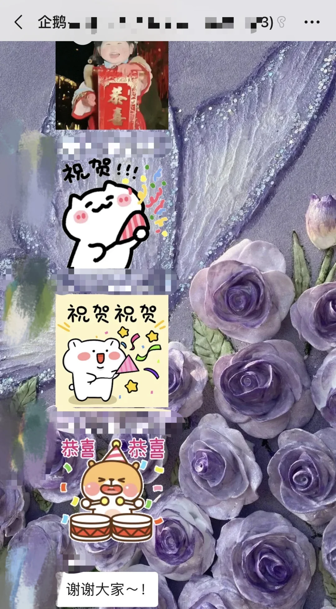 开启买房大冒险！我的购房日记②📝