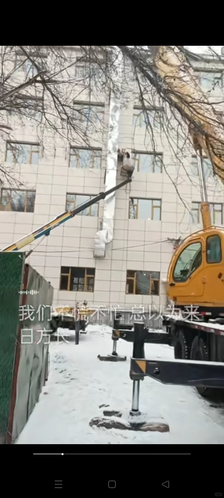 汕头市大小随车吊出租电话