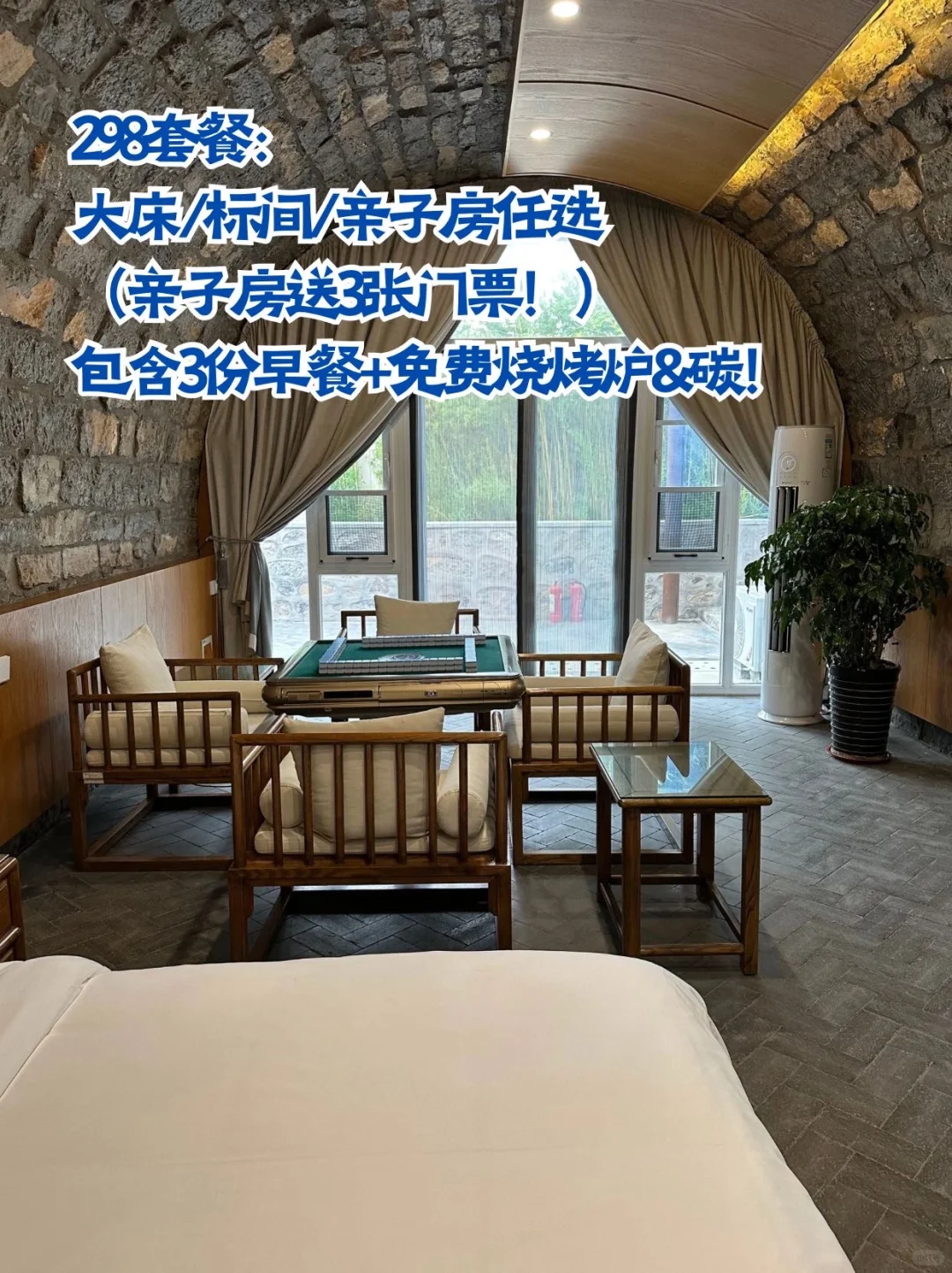 ✨星空下的千年石窟！夜宿响堂山太绝了！