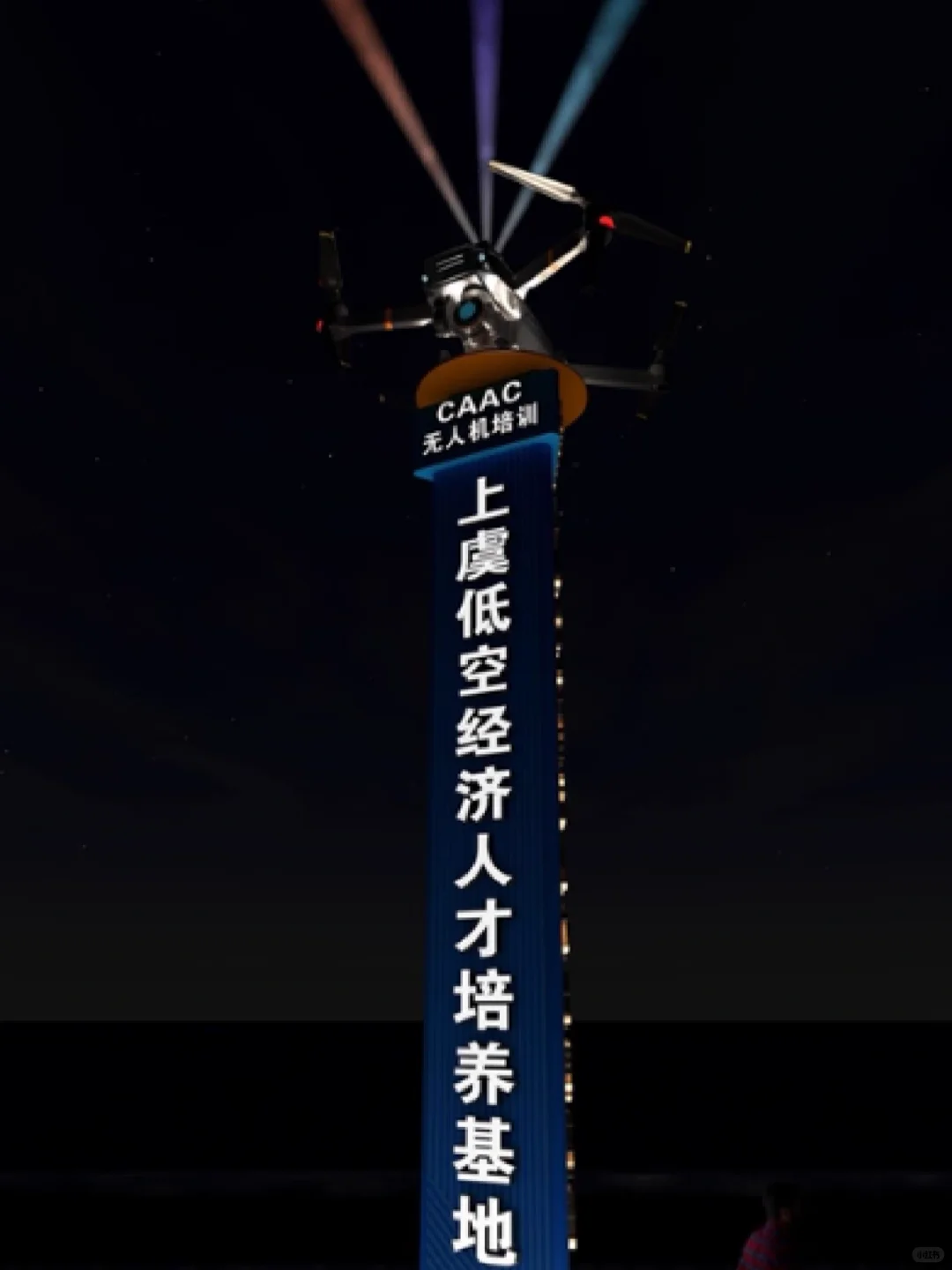 🔝【B端必看】超吸睛精神堡垒