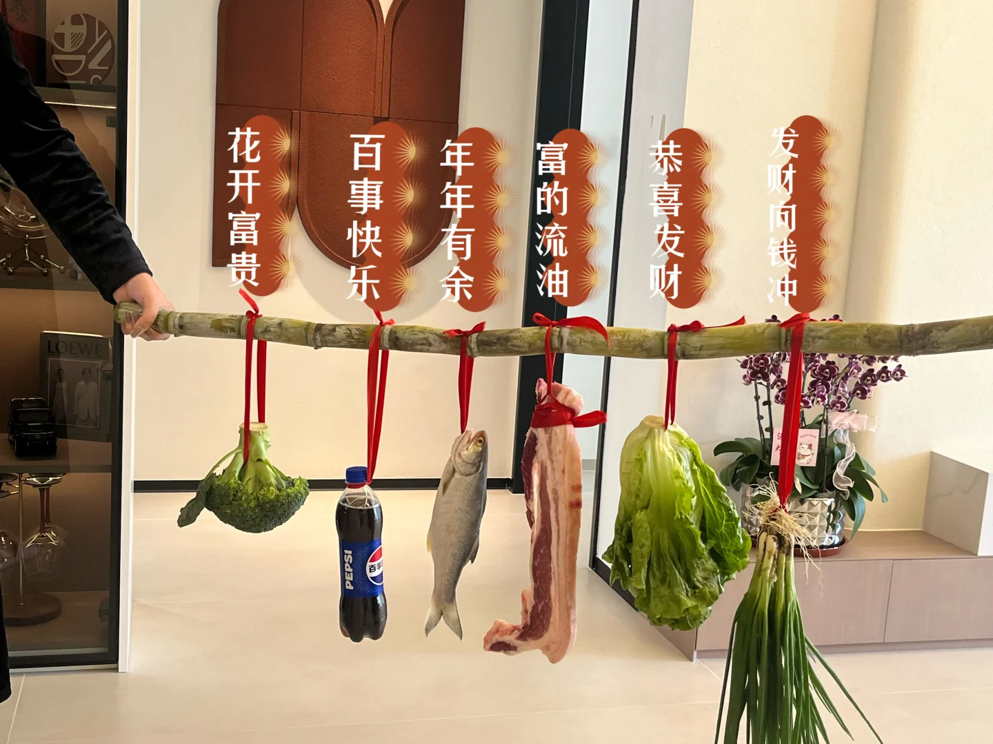 朋友乔迁新居～送出心意之礼🎁