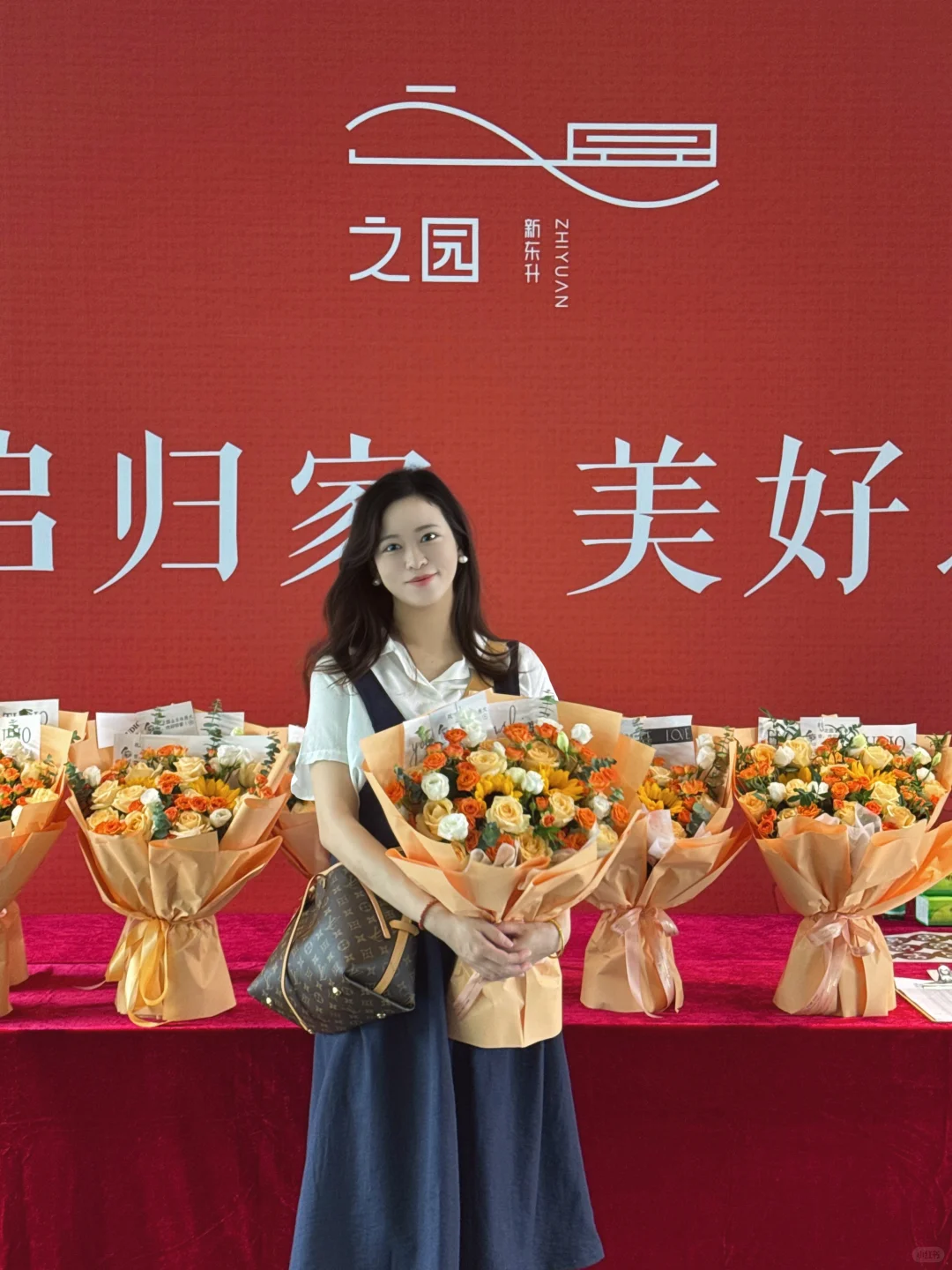 公婆给我全款买的新房终于交房啦🥰
