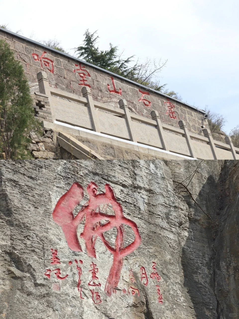 邯郸刚回！这些坑别让姐妹踩🙅‍