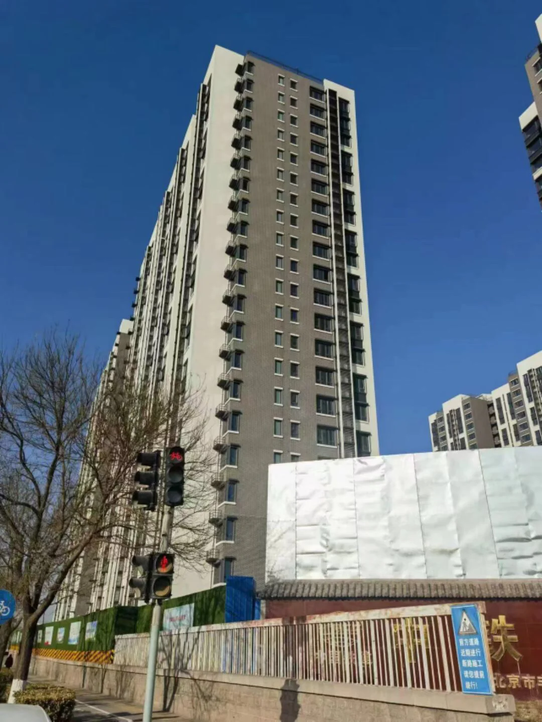 丰台西四环看丹桥 100平两居 精装修360W