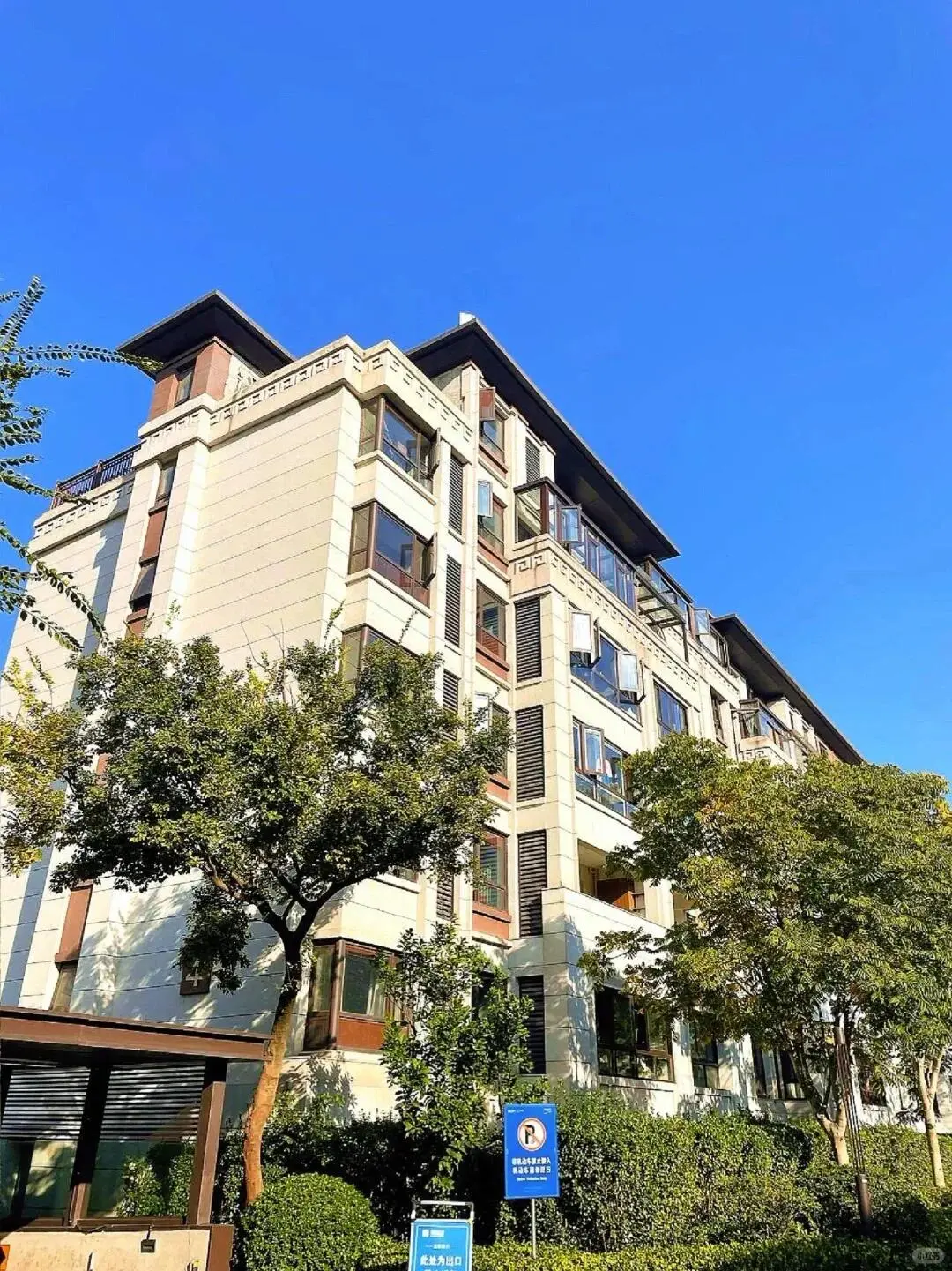 感谢南京房价!在雨花买到170万117平洋房！
