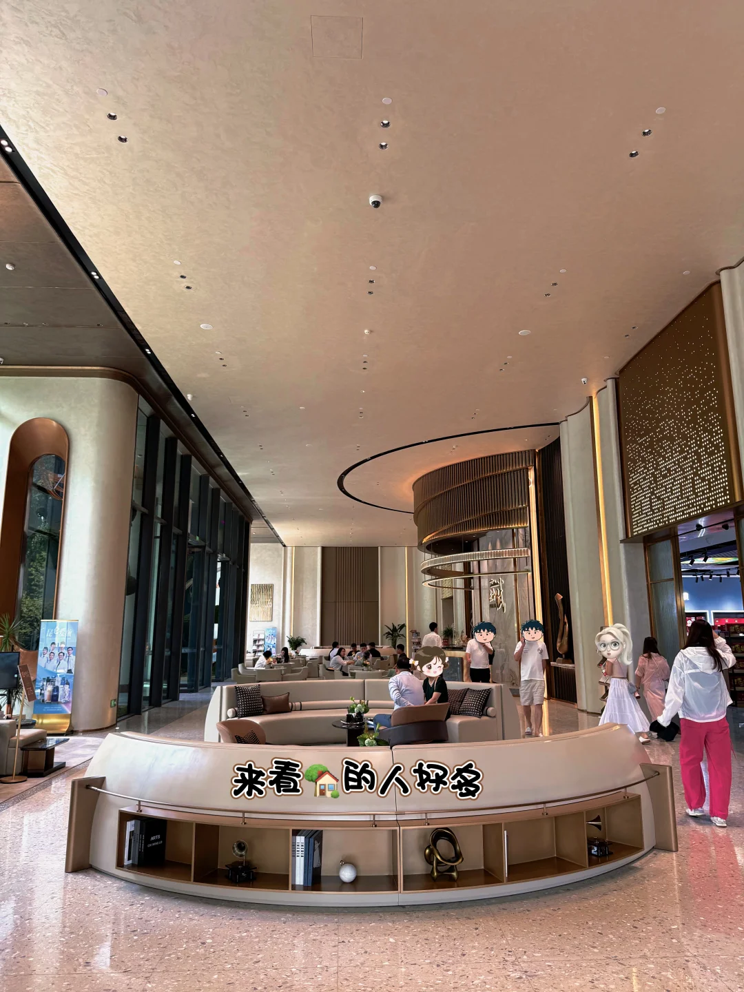 哈尔滨群力又进新楼盘！小区配套很绝！