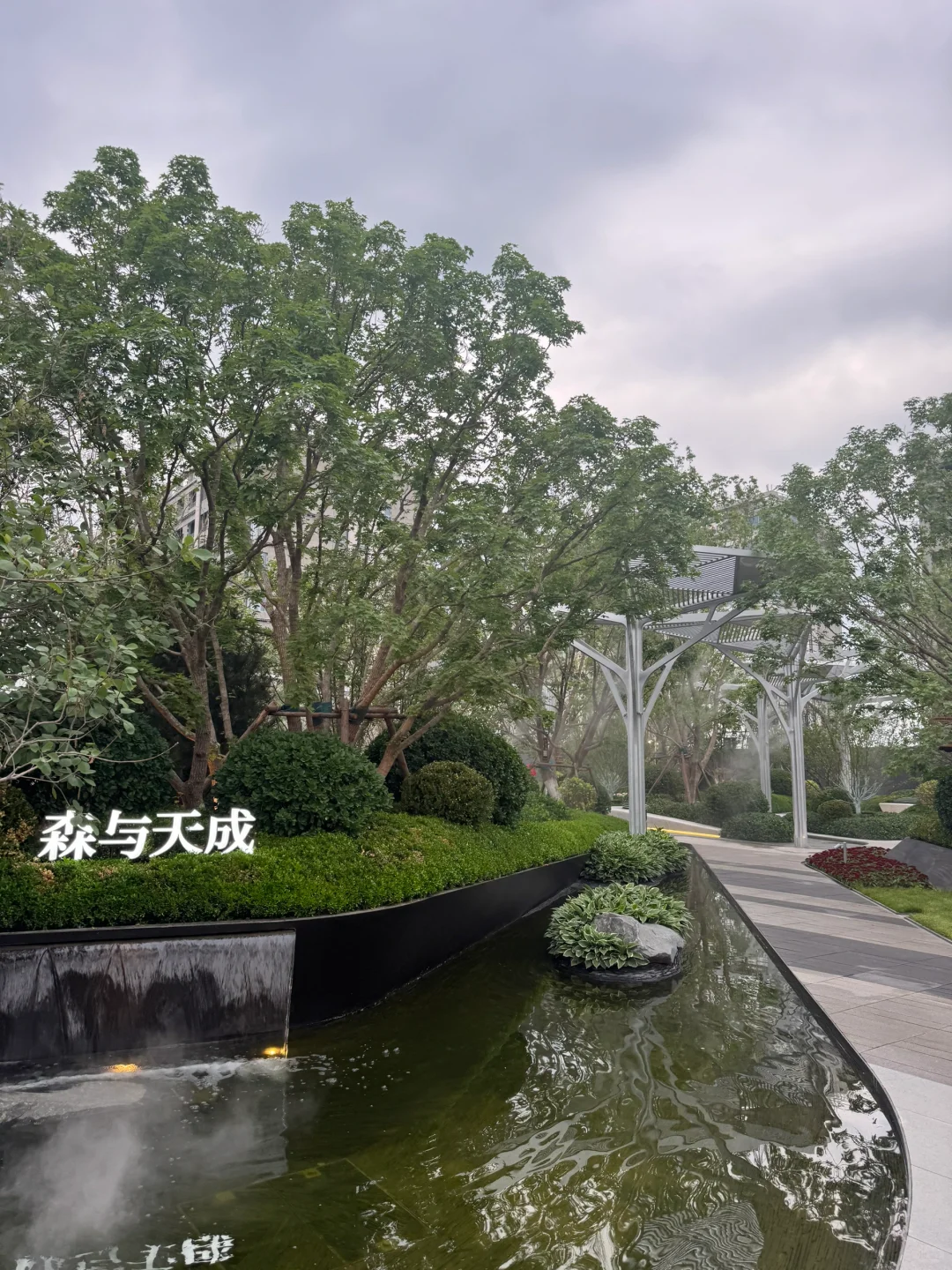 加入刚需买房大军5️⃣