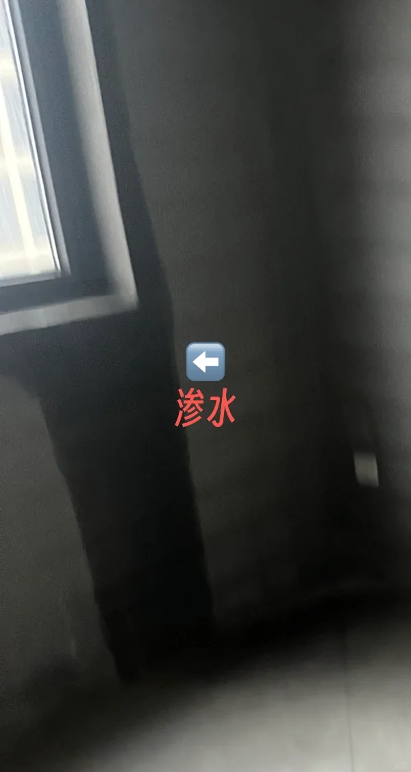 谁懂啊家人们，回迁房验房差点踩了大雷……
