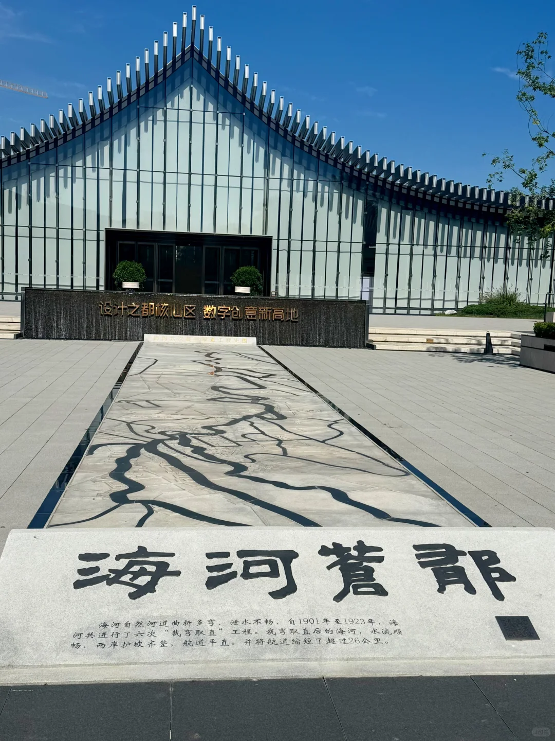 河西区现房开卖了，辛亏年初没买期房