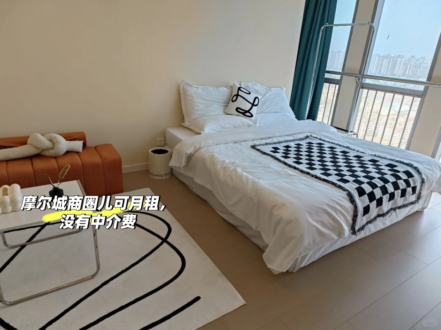 公司直租无中介，房源多多！