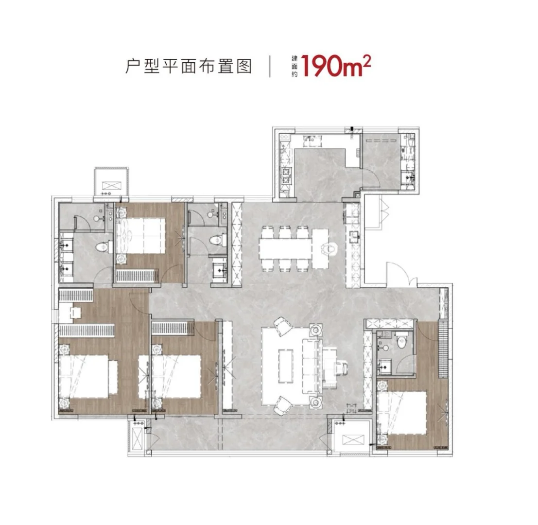 雄安看房日记（六）