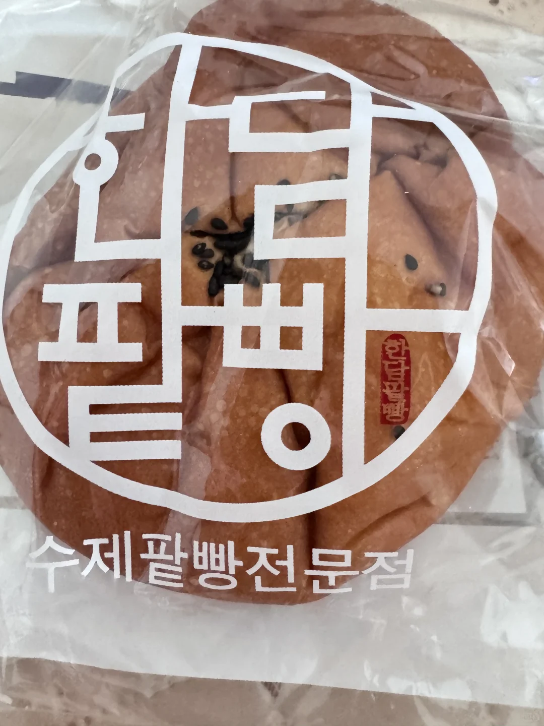 求购济州岛这家面包！