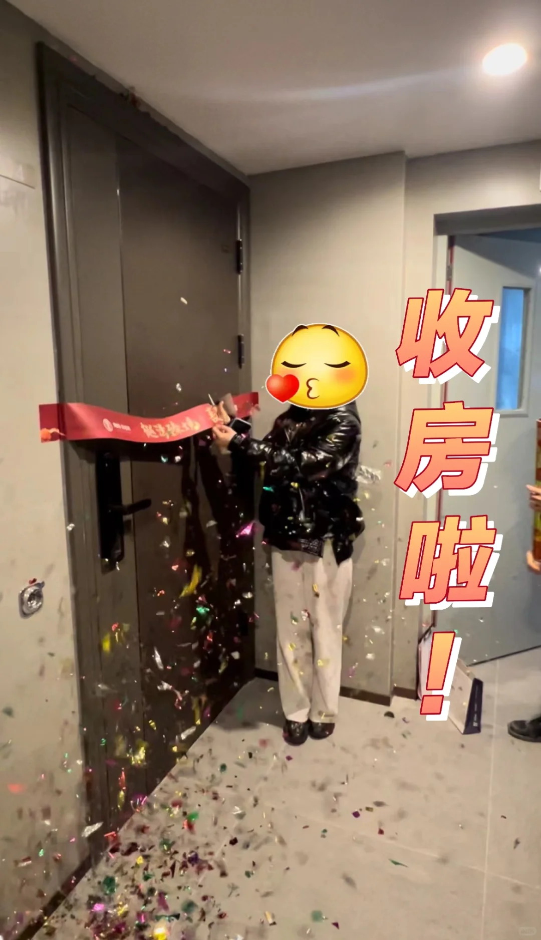 精装房交房✅一个月前我做了这些事❗️