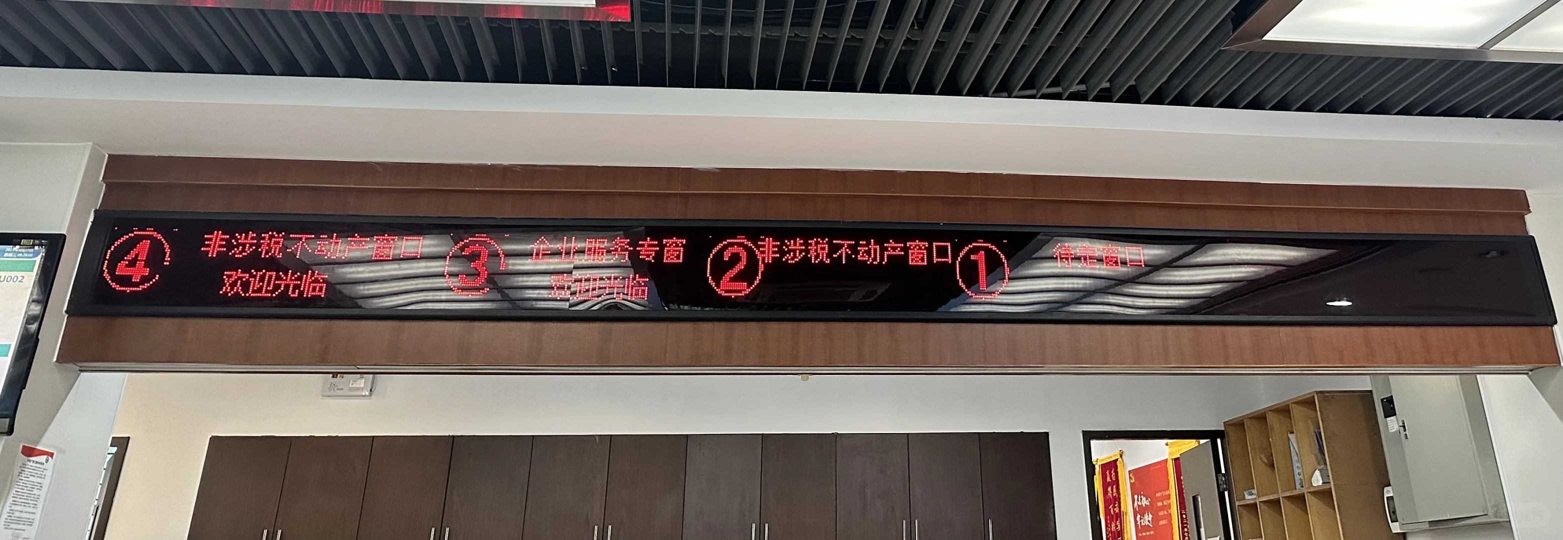 自己拍法拍房25天顺利拿到房产证。