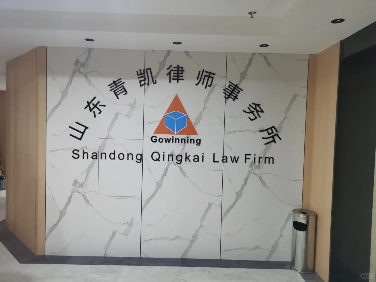 保全查封房产，首封get✓