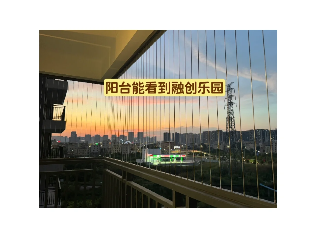 新房140方房东直租✨