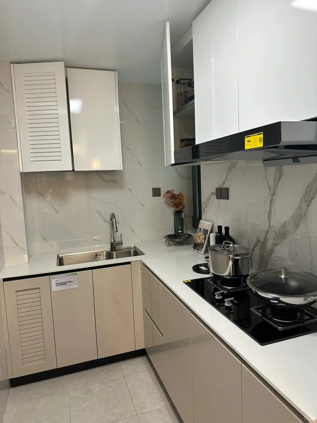 725万 买海淀新房 中关村三小 99㎡现房🏠