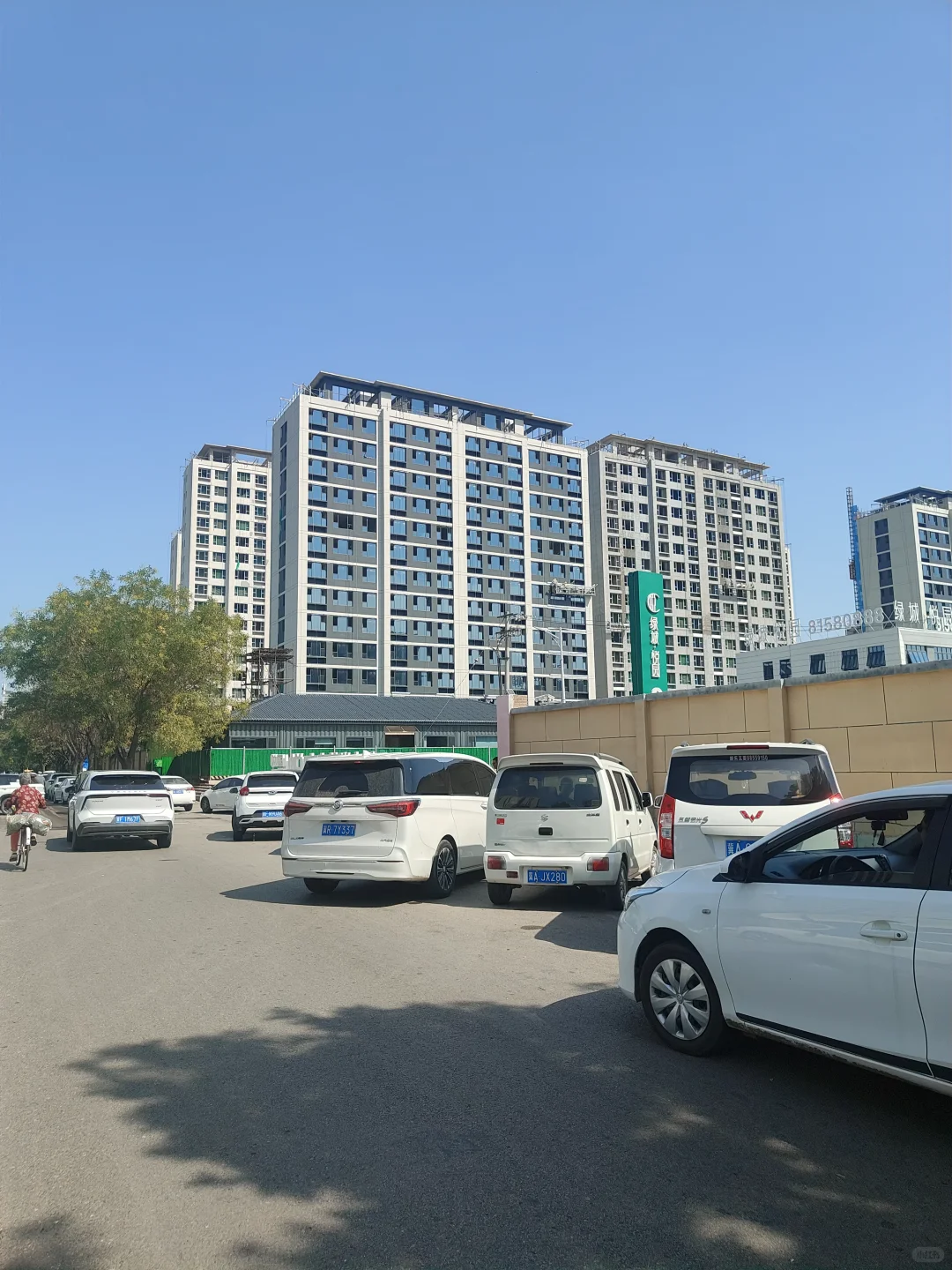 绿城悦园施工进度2025.09.08