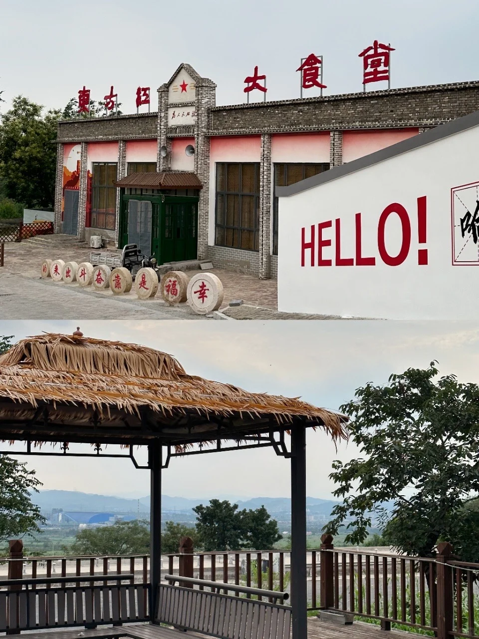 邯郸刚回！这些坑别让姐妹踩🙅‍