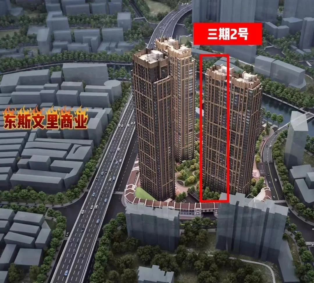 海玥黄浦源🈶️捡漏房源 团购返现0.72%