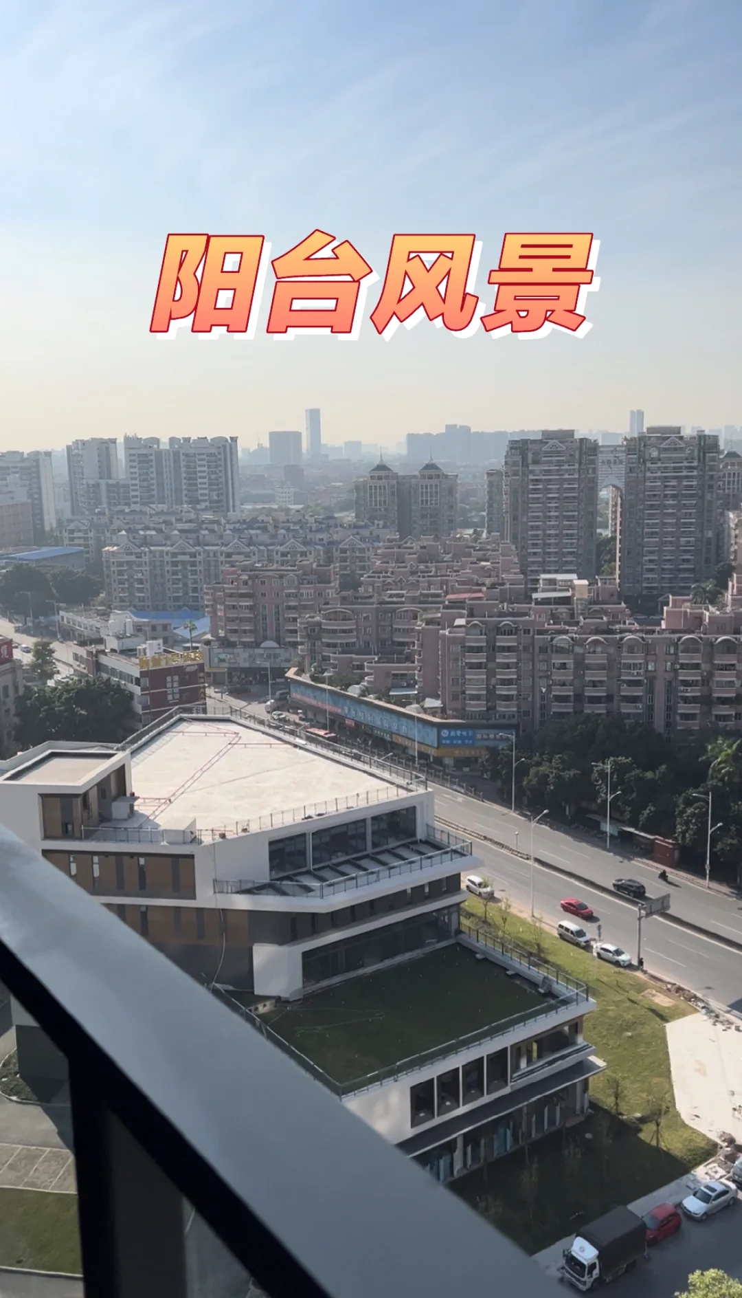 精装房交房✅一个月前我做了这些事❗️