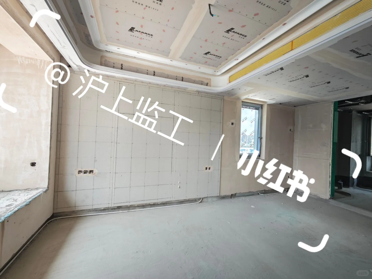 中海领邸、