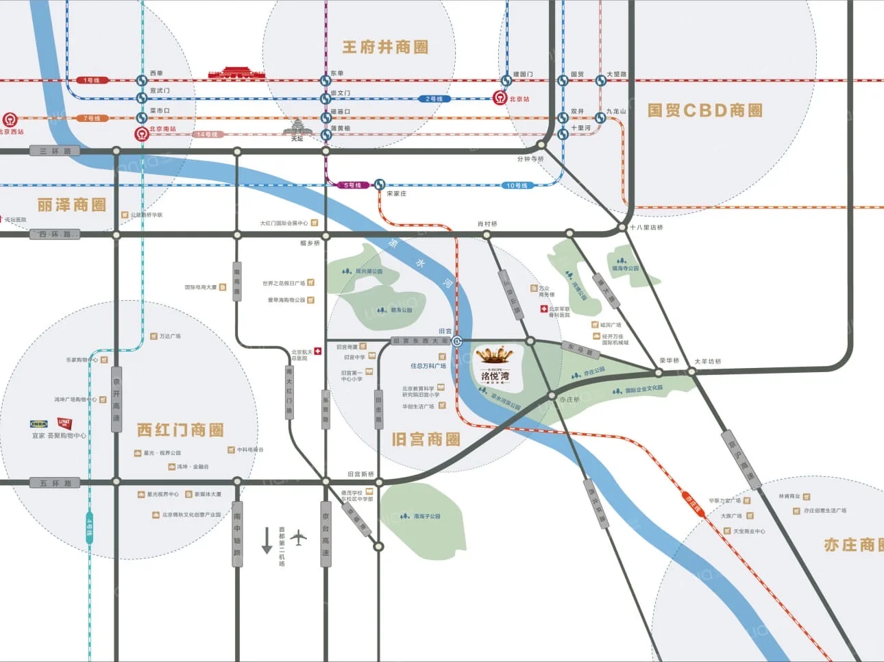 大兴旧宫新房，2居整租，临铁临商业，拎包入住