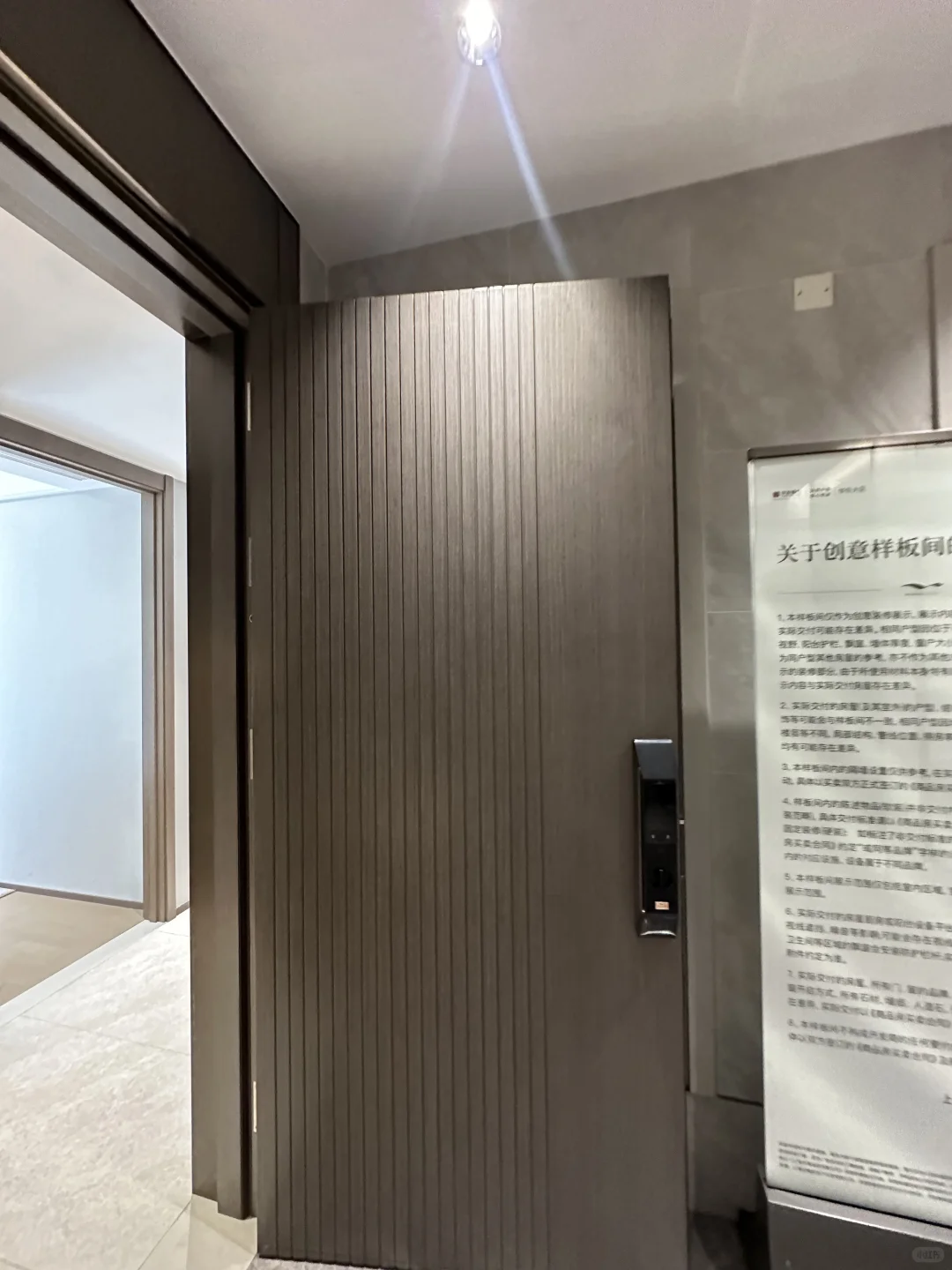 炫耀一下，我松江的新家
