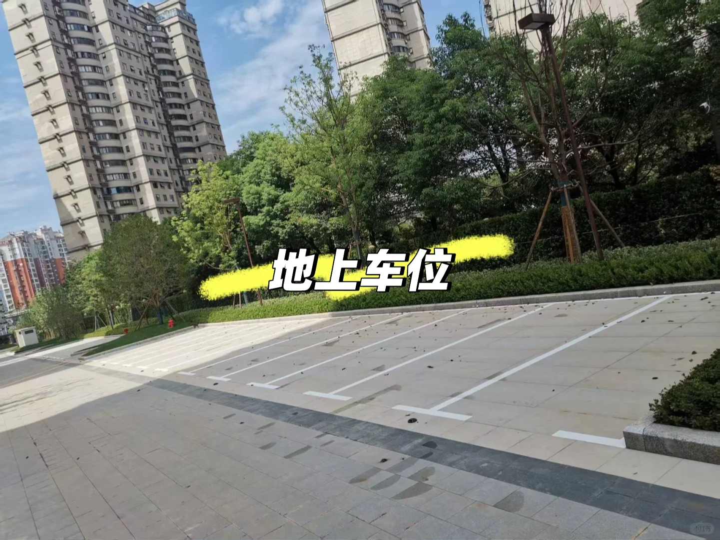 南昌红谷滩高端新楼盘推荐