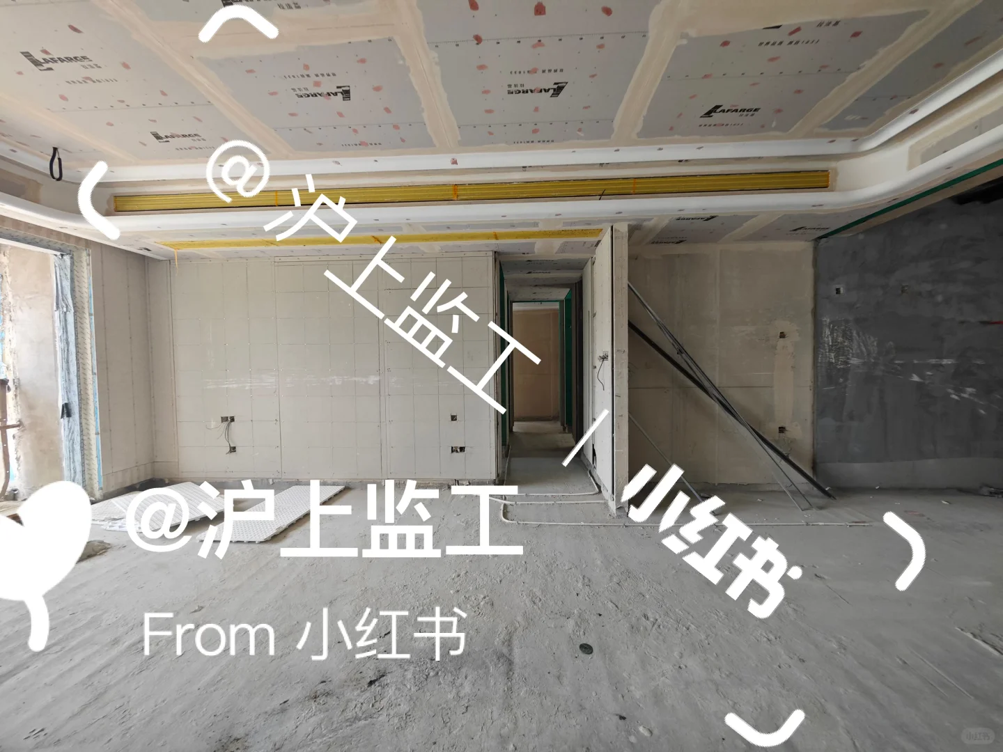 中海领邸、