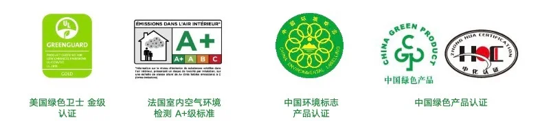 🌿邯郸家装必看！三棵树涂料选购全攻略🌿