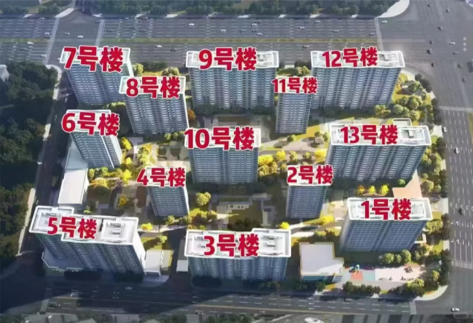 如果是公务员，选这栋就够了！