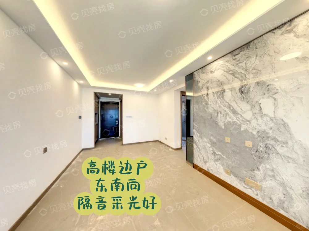 福州仓山新房出租