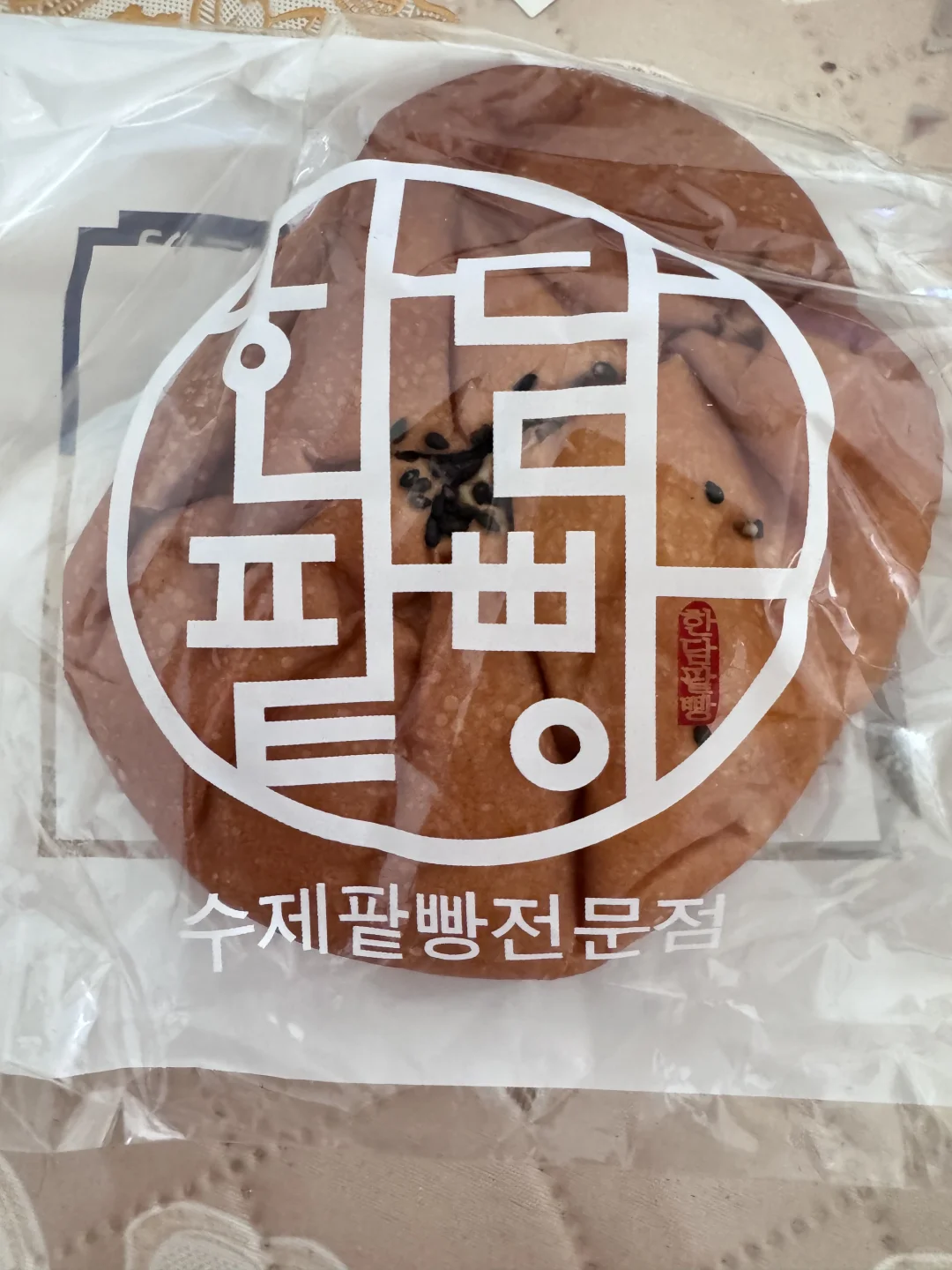 求购济州岛这家面包！