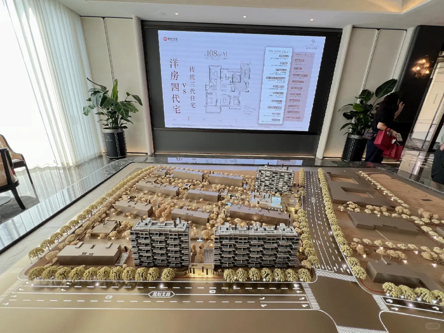 雨花地铁口 新上第四代 洋房住宅小区||颐和